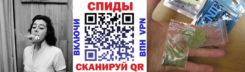 Бутират бутик Череповец