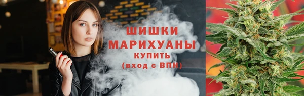 дистиллят марихуана Алексин
