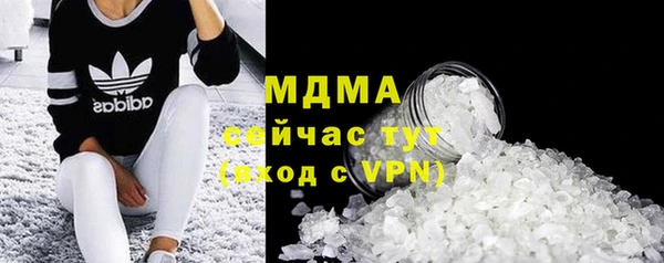 каннабис Алзамай