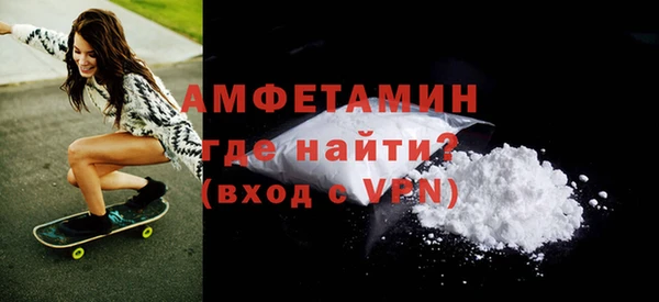 ГАЛЛЮЦИНОГЕННЫЕ ГРИБЫ Шали