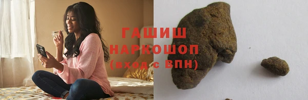 дистиллят марихуана Алексин