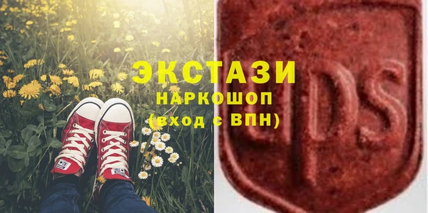 эйфоретик Алексеевка