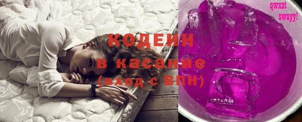 эйфоретик Алексеевка