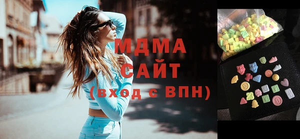 дистиллят марихуана Алексин