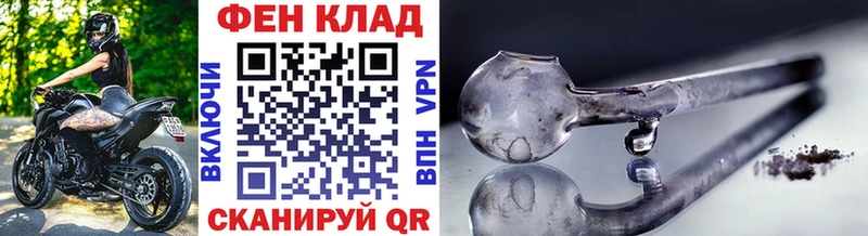 Первитин витя  mega онион  даркнет телеграм  Череповец 